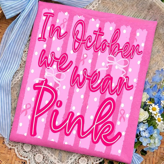 In October We Wear Pink